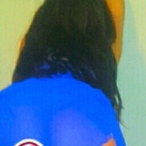 Perfil de Albanne